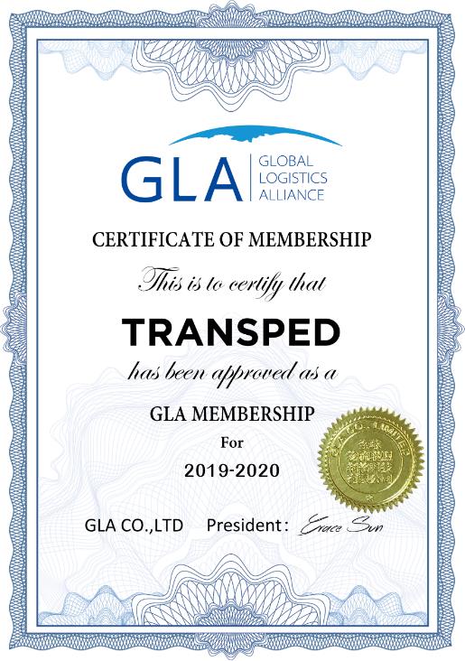 TRANSPED授权证书.jpg