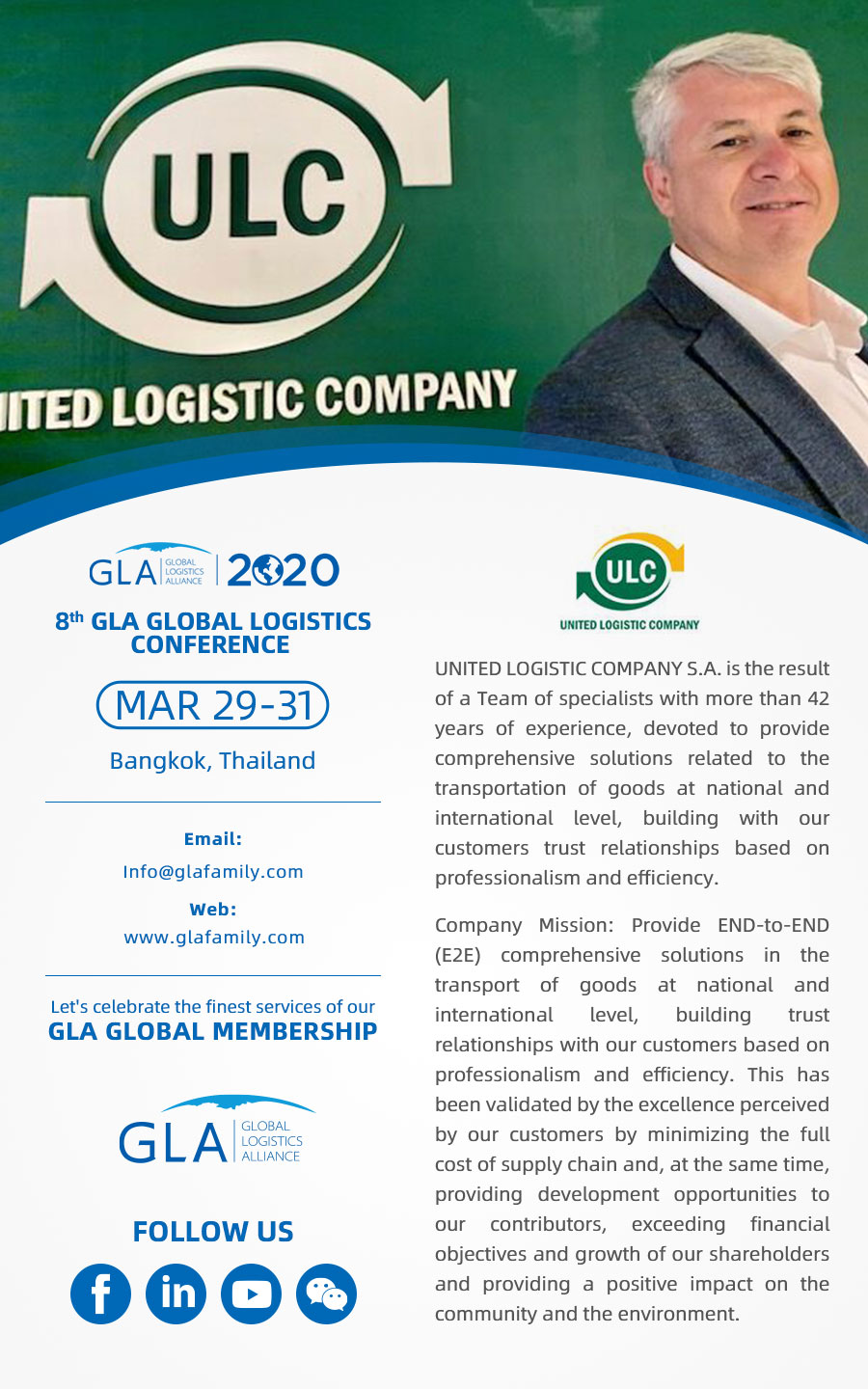 GLA New Membership — United Logistics Company from Agrentina!