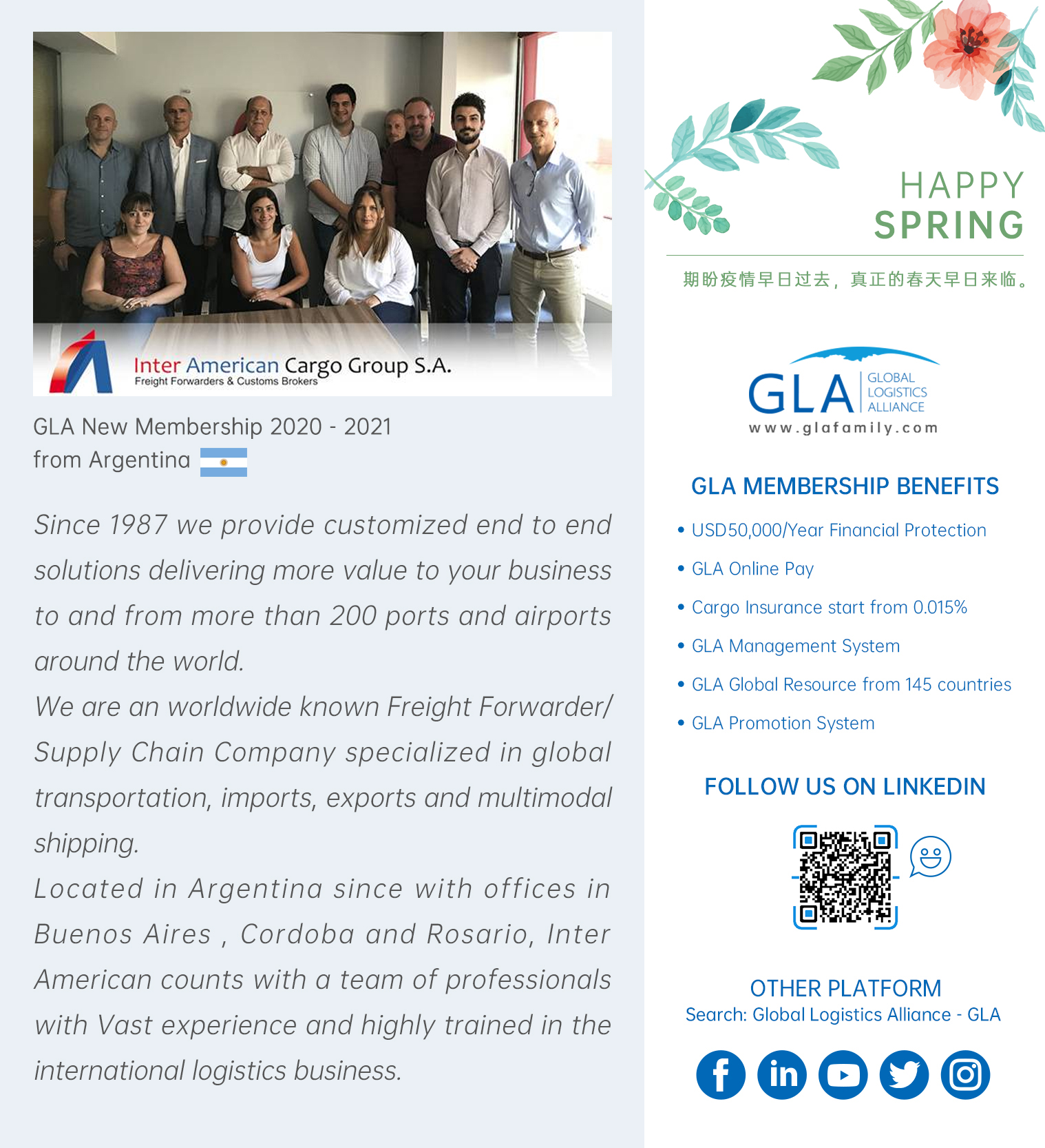 GLA NEW MEMBERSHIP | Inter American Cargo Group S.A