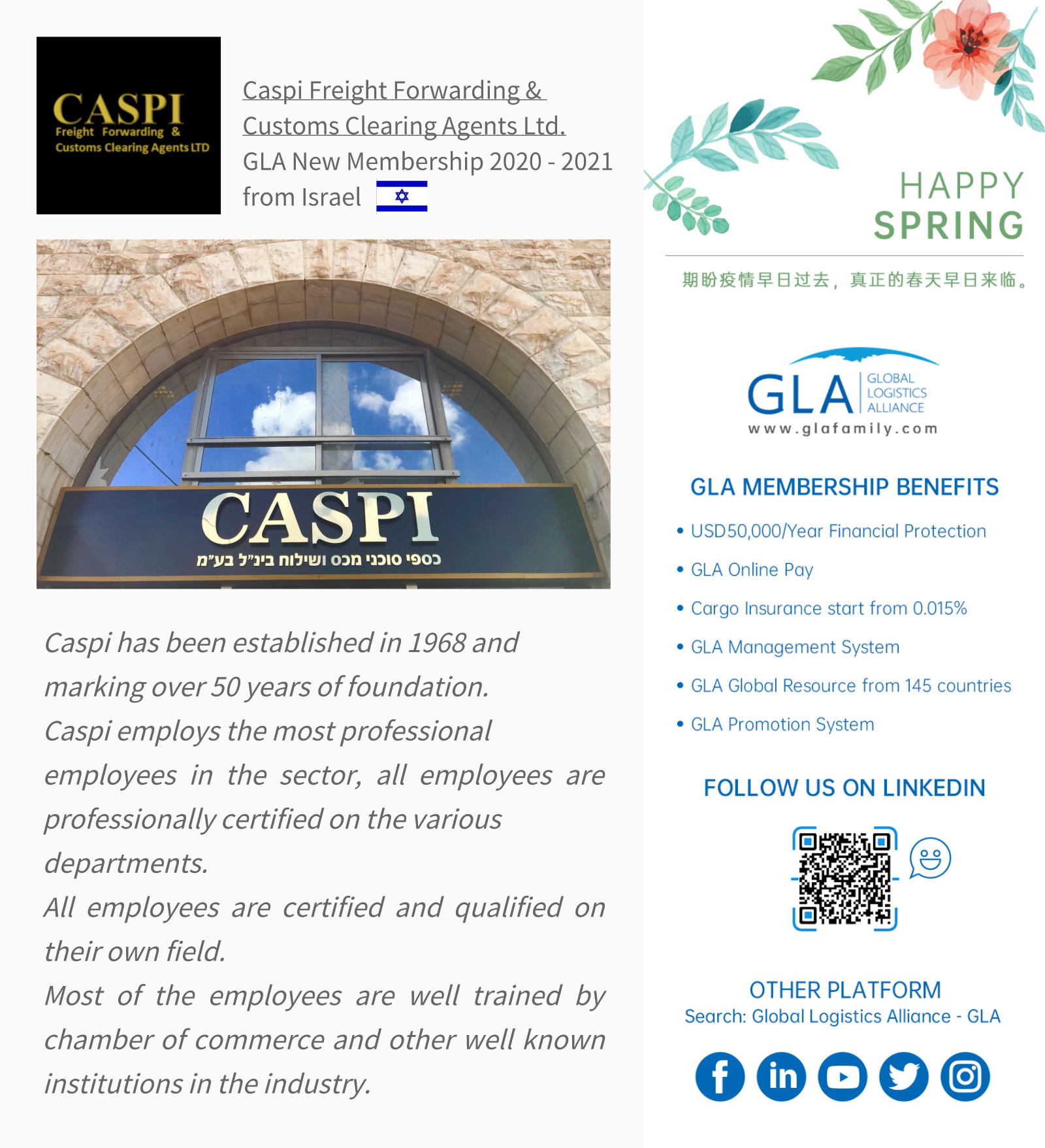 GLA NEW MEMBERSHIP | CASPI Freight Forwarding & Customs Clearing Agents Ltd.