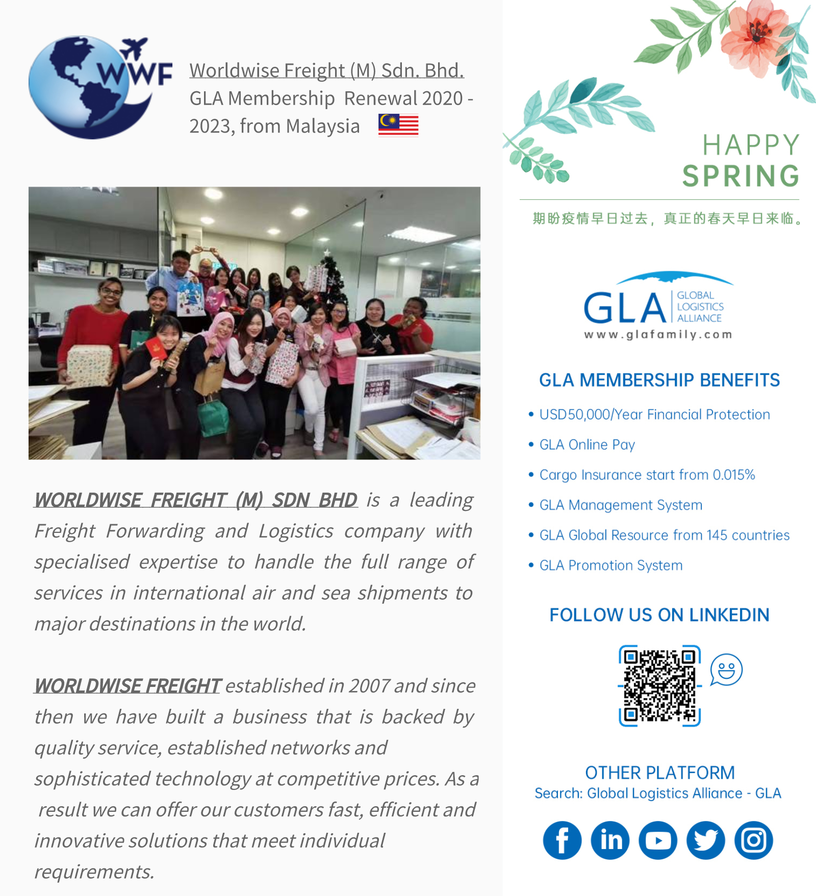 GLA MEMBERSHIP RENEWAL | Worldwise Freight (M) Sdn. Bhd.