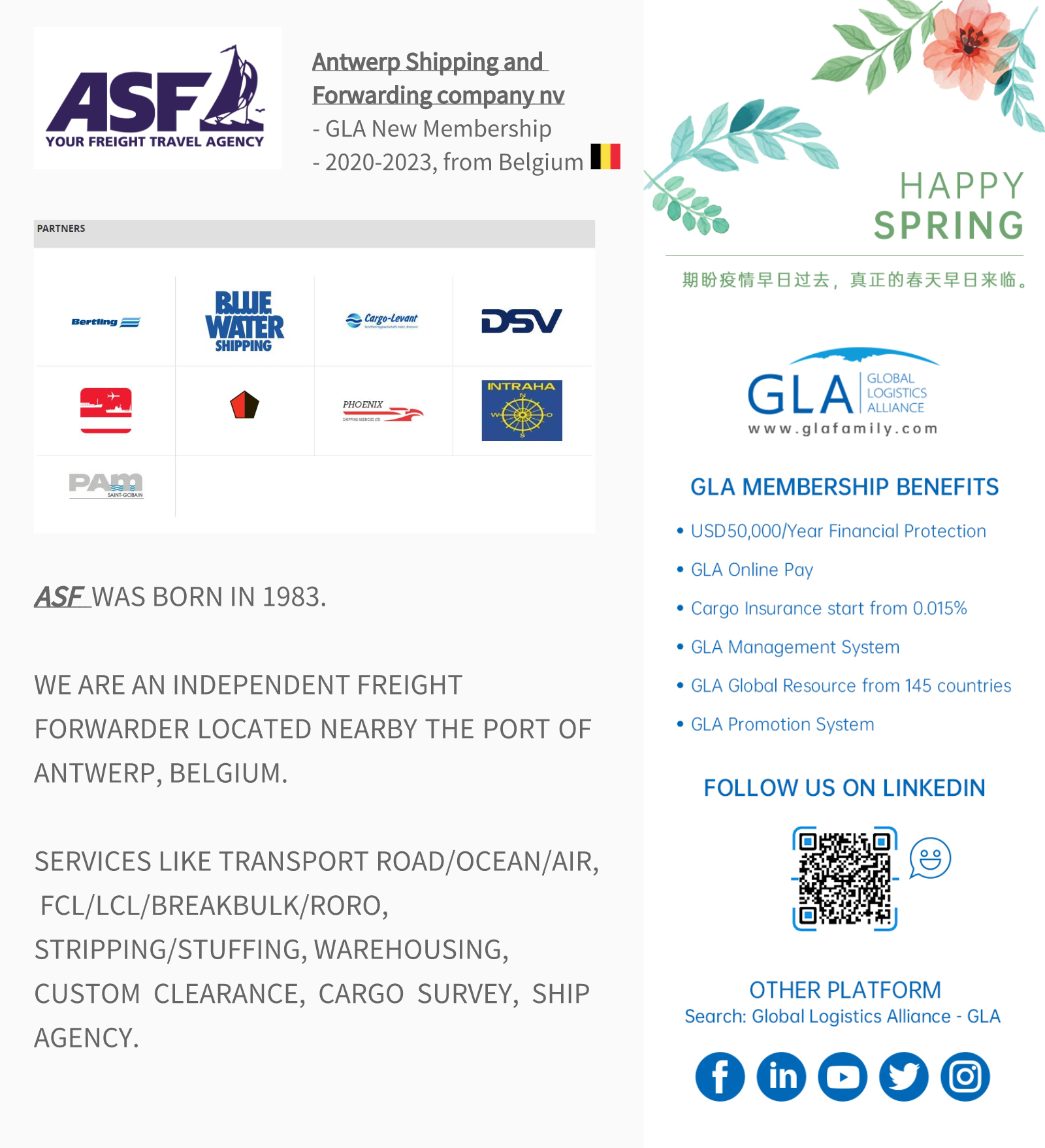 GLA NEW MEMBERSHIP | Antwerp Shipping and Forwarding company nv