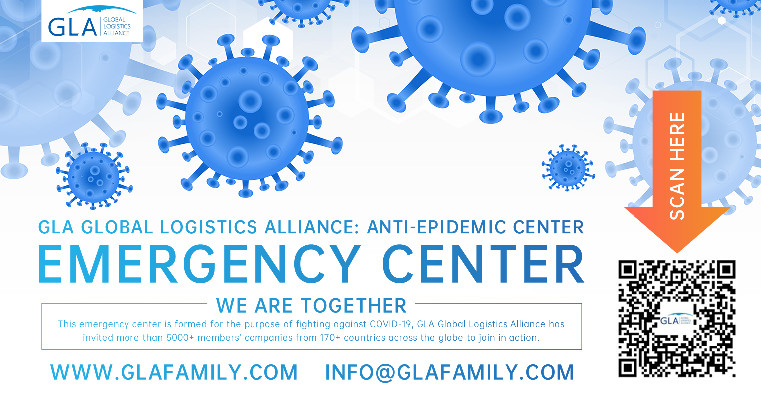 GLA NEWS | ANTI-EPIDEMIC CENTER (EMERGENCY CENTER)