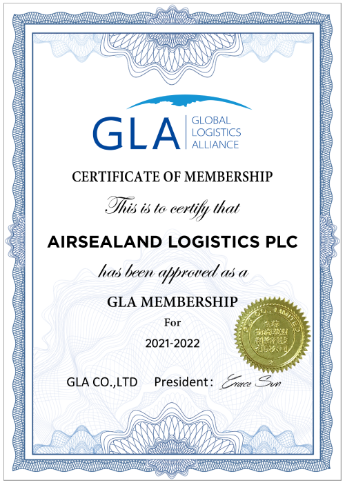 AIRSEALAND LOGISTICS PLC  certificate.png