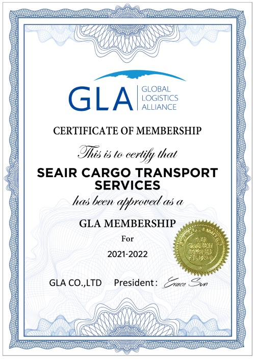 SEAIR CARGO TRANSPORT SERVICES  certificate.png