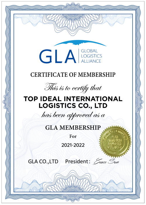 TOP IDEAL INTERNATIONAL LOGISTICS CO., LTD.  certificate.png