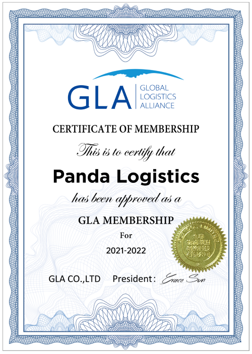 Panda Logistics   certificate.png