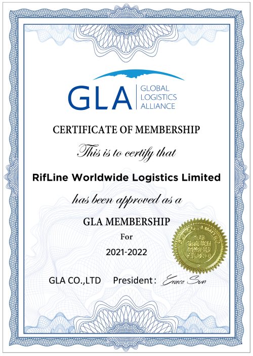 RifLine Worldwide Logistics Limited  certificate.png
