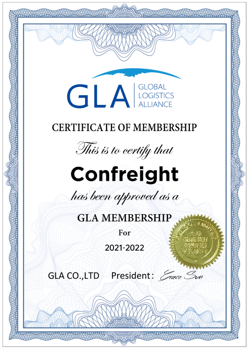 Confreight  certificate.png