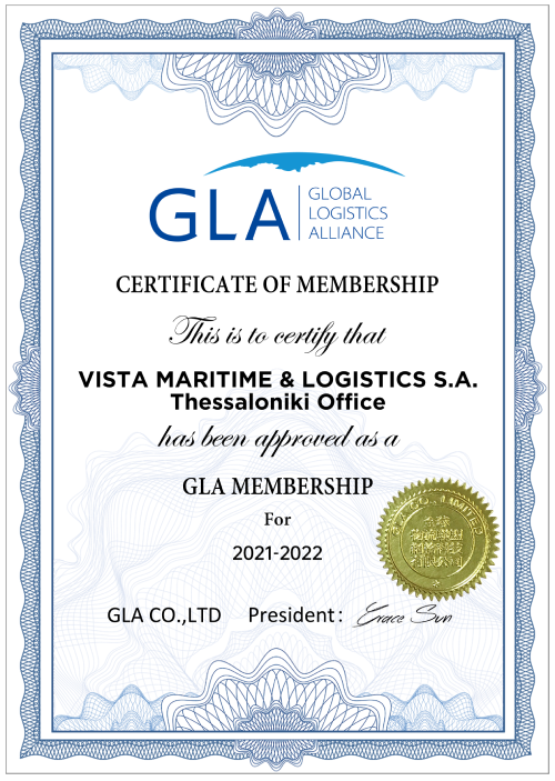 VISTA MARITIME & LOGISTICS S.A. Thessaloniki Office certificates.png