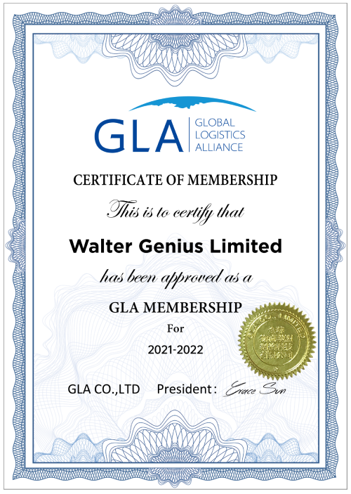 Walter Genius Limited  certi.png