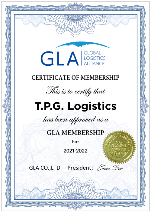 T.P.G. Logistics   certificate.png