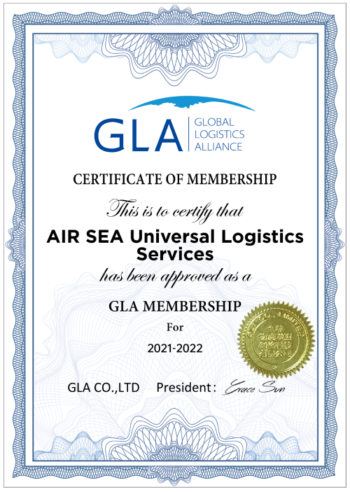 AIR SEA Universal Logistics Services certificate.png