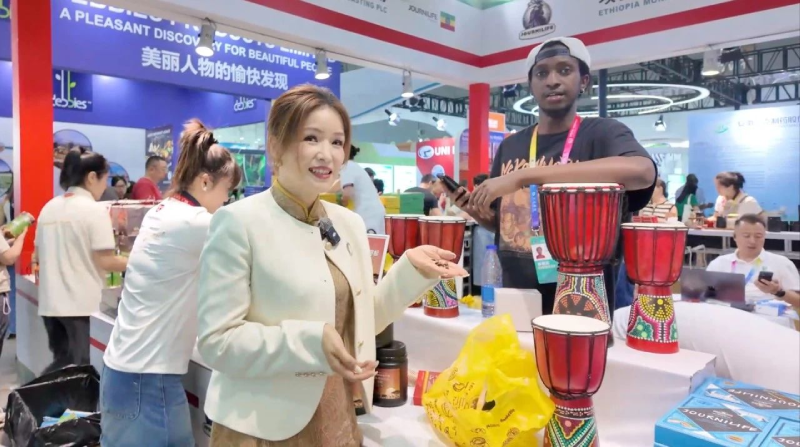 微信图片_20250709094436.png