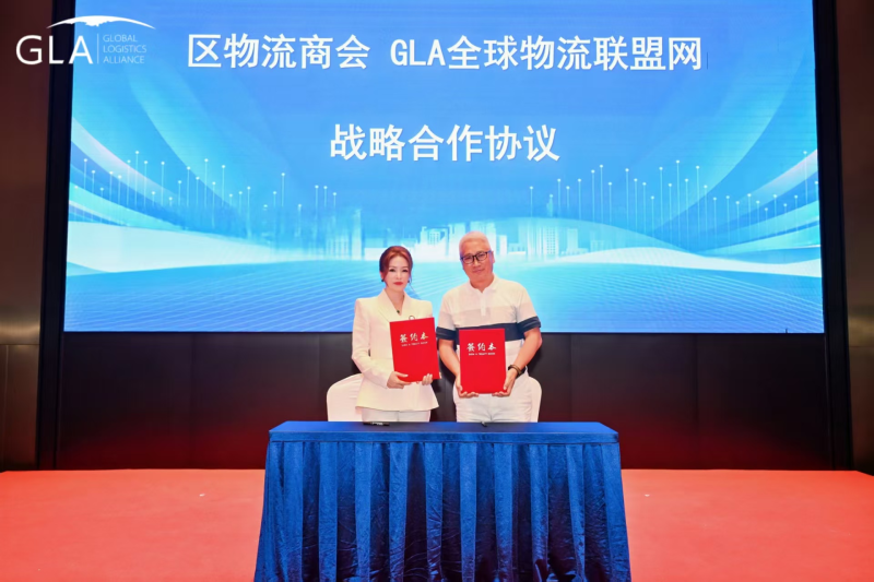 1752651879513532.png 微信图片_20250707144232.png