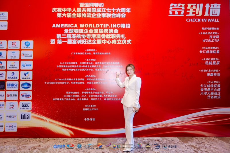 微信图片_20250925215116.png