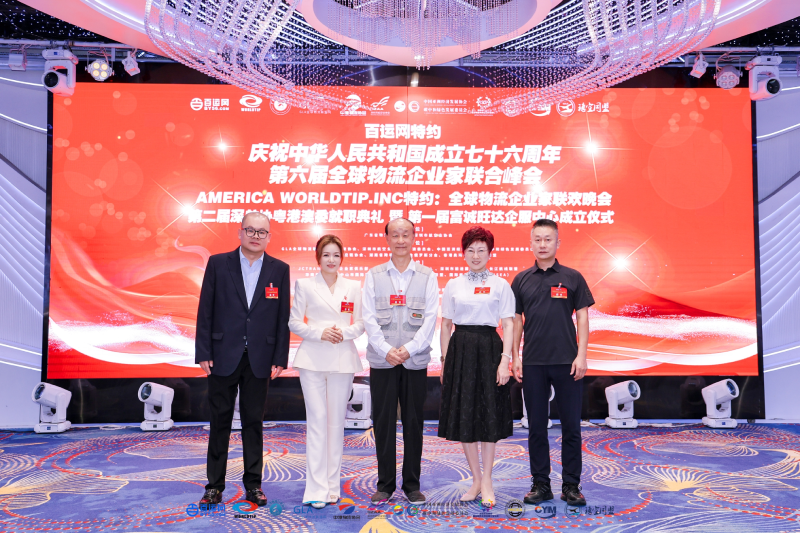 微信图片_20250925215124.png