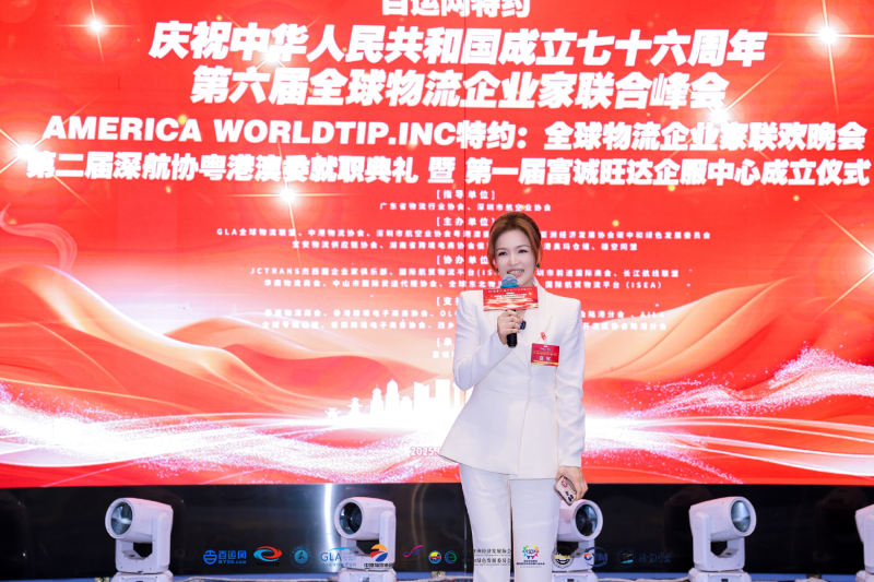微信图片_20250925215144.png