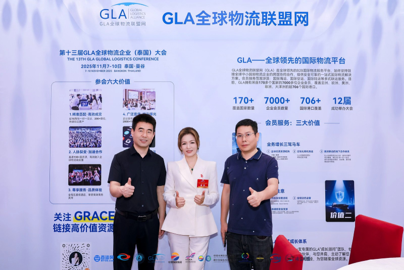 微信图片_20250925215147.png
