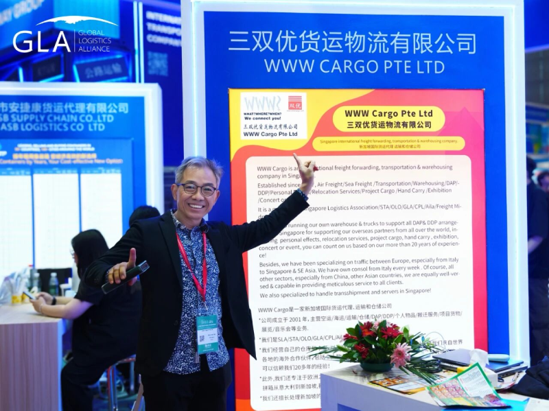 微信图片_20250925221014.png