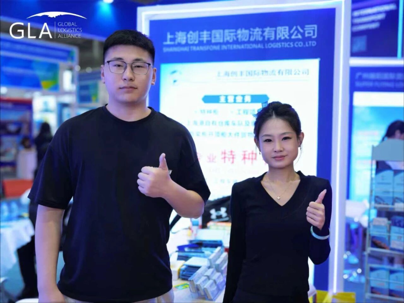 微信图片_20250925221022.png