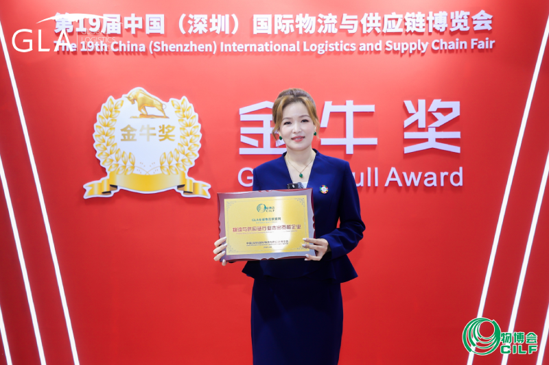微信图片_20250927204057.png
