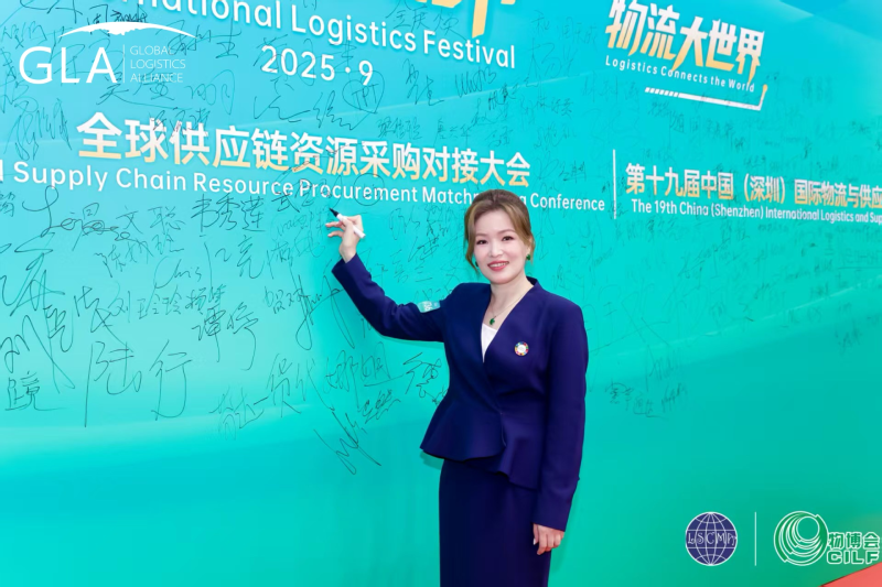 微信图片_20250927204221.png