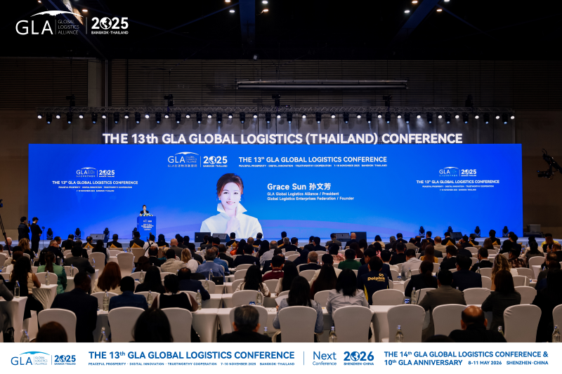 1763520427660110.png DGX3073.png