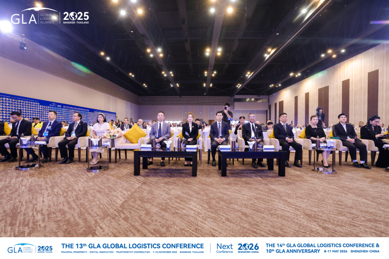 1763520445523429.png LQJ2308 (1).png