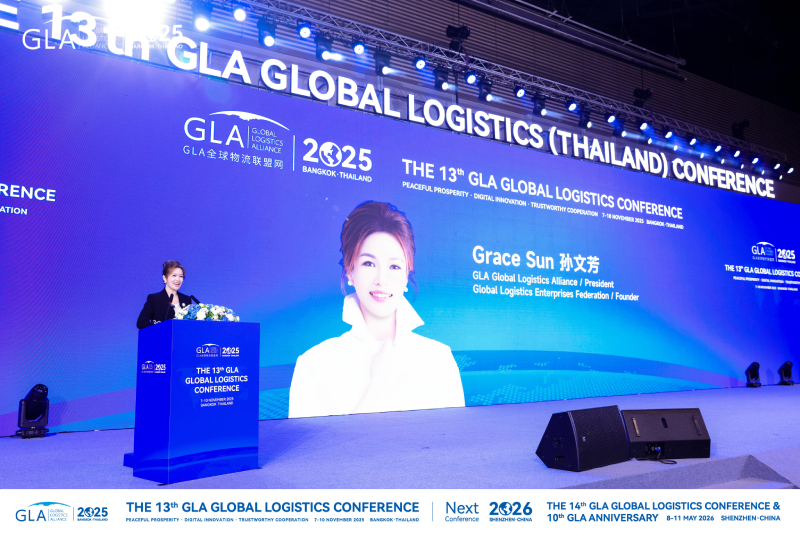 1763520521188780.png LQJ2435 (1).png