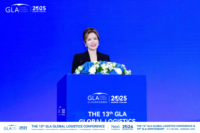 1763520540525060.png LQJ2581 (1).png