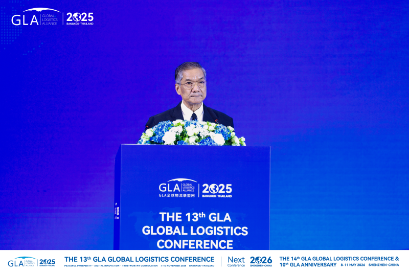 1763520555358777.png LQJ2824 (1).png