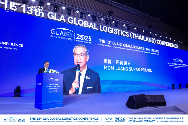 1763520567903643.png LQJ2831 (1).png