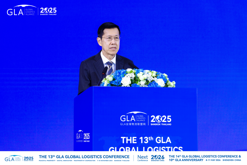 1763520588441701.png LQJ2933 (1).png