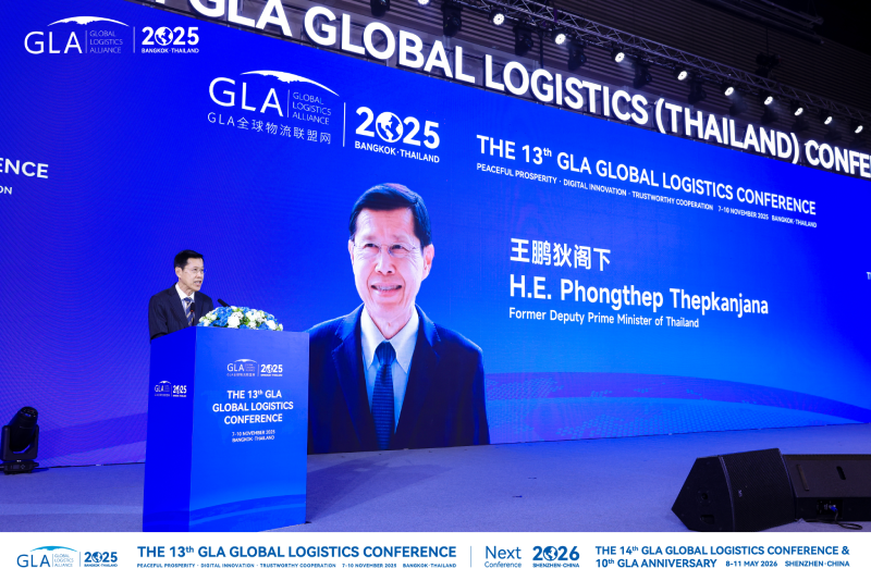 1763520602582818.png LQJ2989 (1).png