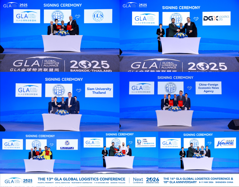 1763520650566127.png 微信图片_20251118165031 (1).png