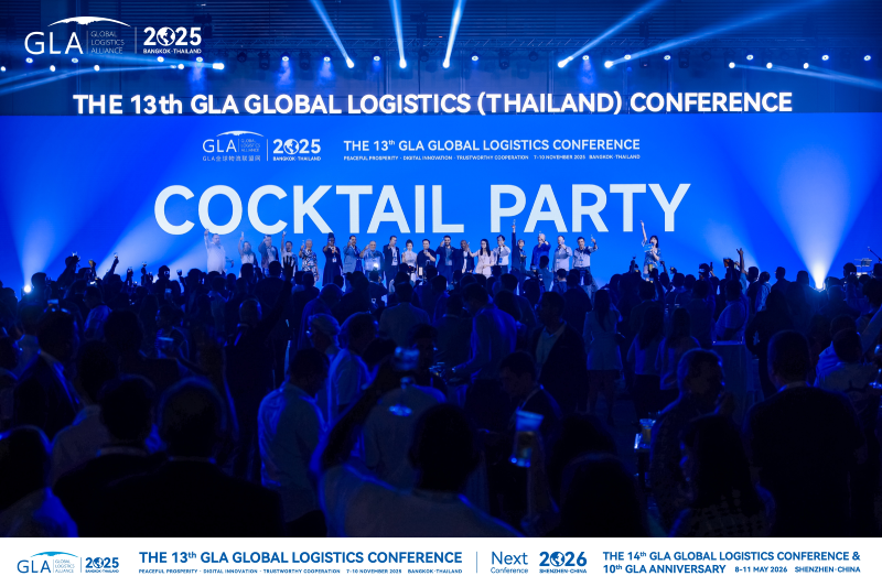 1763602426677357.png 微信图片_20251119143003.png