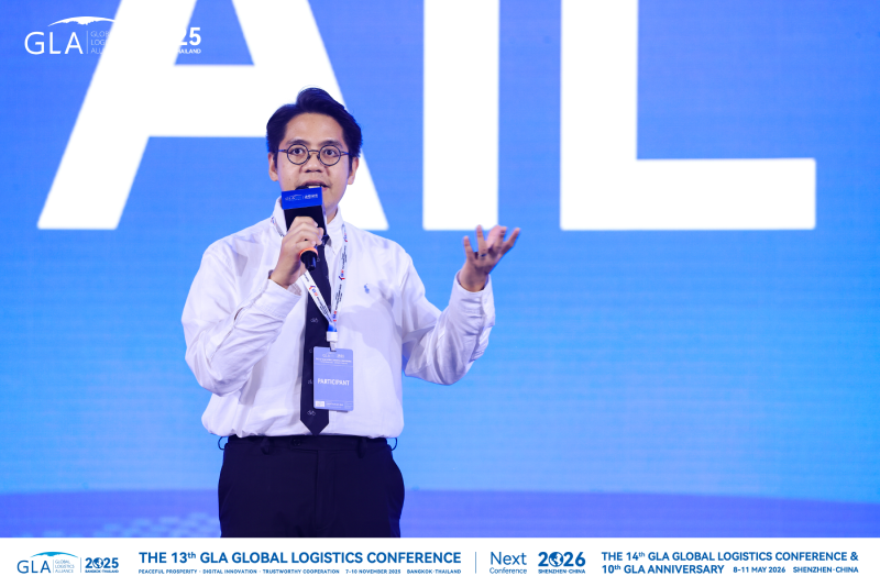 1763602615197900.png LQJ1558.png