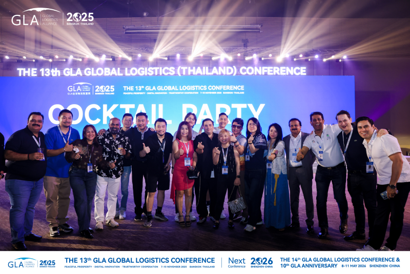 1763602814553797.png 微信图片_20251119144254.png