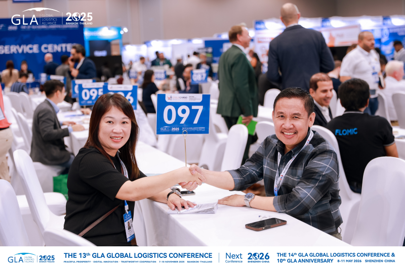 1763608691811972.png 微信图片_20251120101024.png