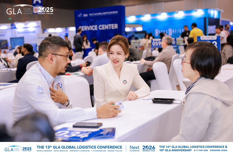 1763609413685122.png 微信图片_20251120103708.png