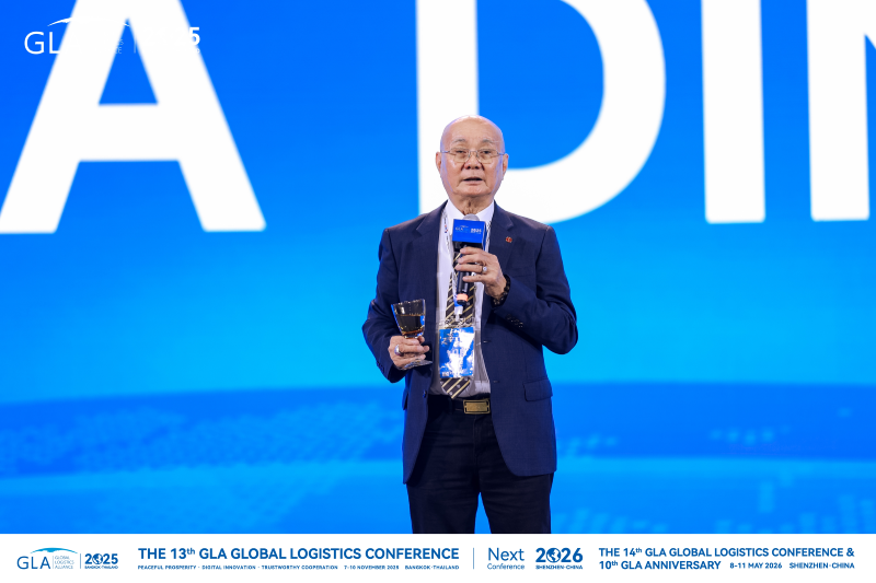 微信图片_20251121100133 (1).png