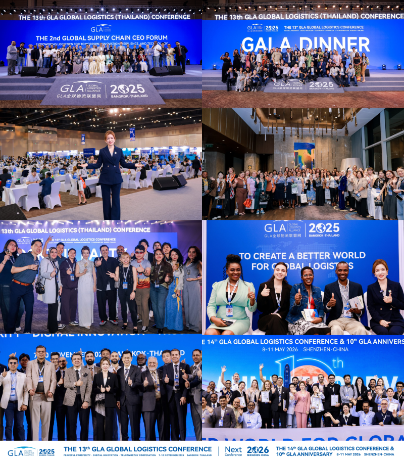 1764818047426417.png 微信图片_20251204103236 (1) (1).png