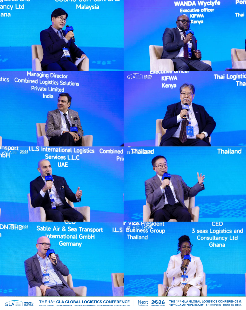 1765337409553252.png 微信图片_20251118165339.png