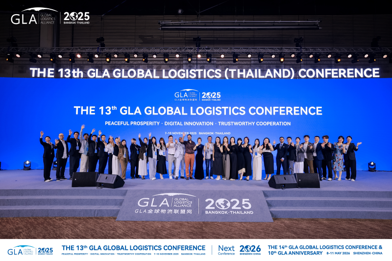 1765337700521803.png 微信图片_20251120142508.png