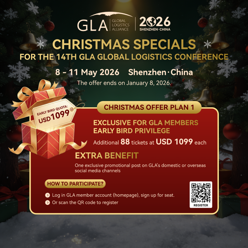 微信图片_20251217195437 (1).png