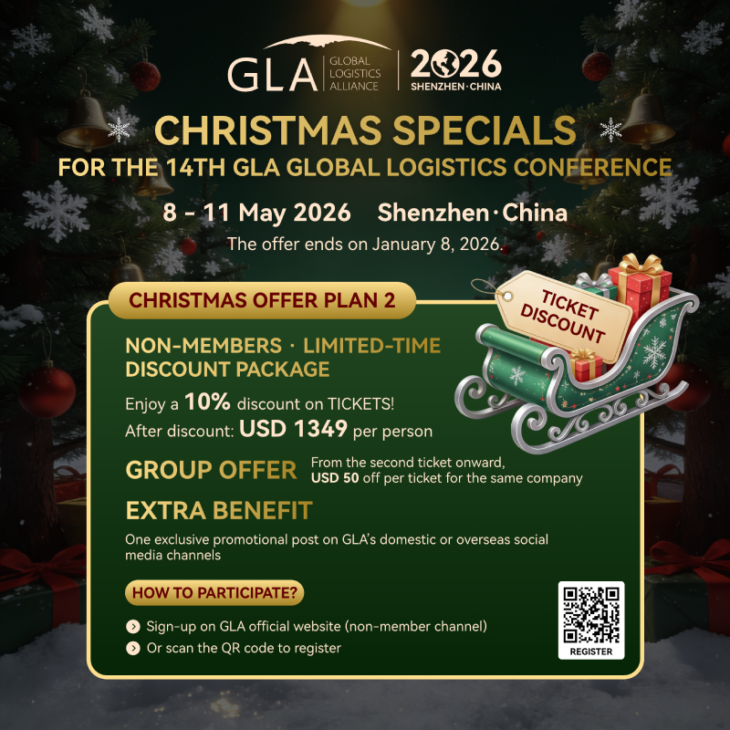 微信图片_20251217195441 (1).png