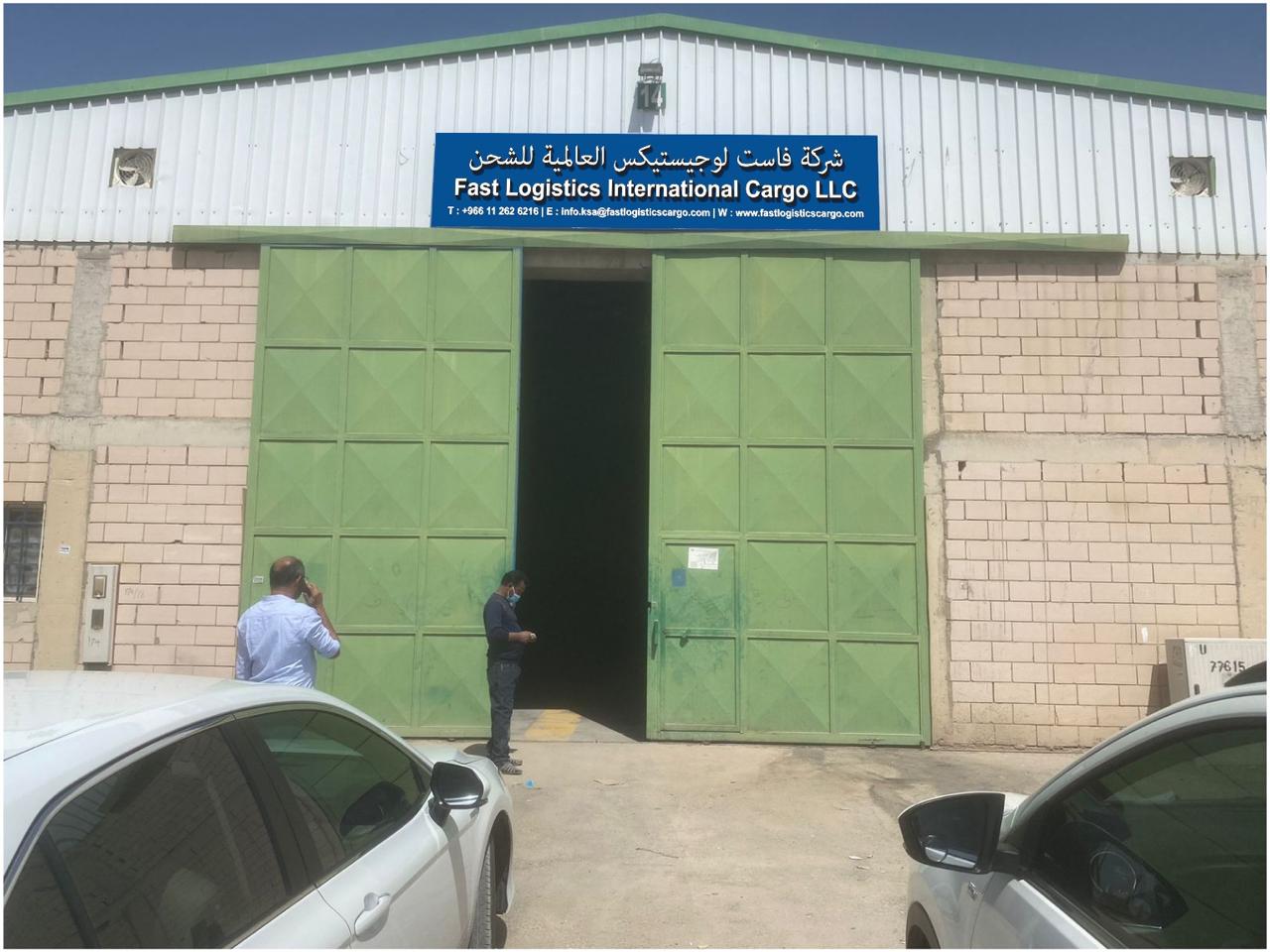 WhatsApp Image 2026-01-06 at 10.26.47 AM.jpeg