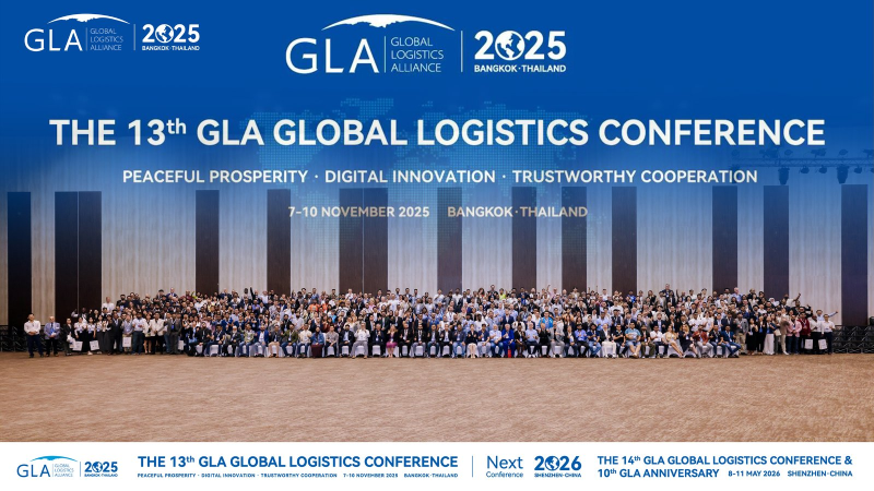 微信图片_20260206154056 (1).png