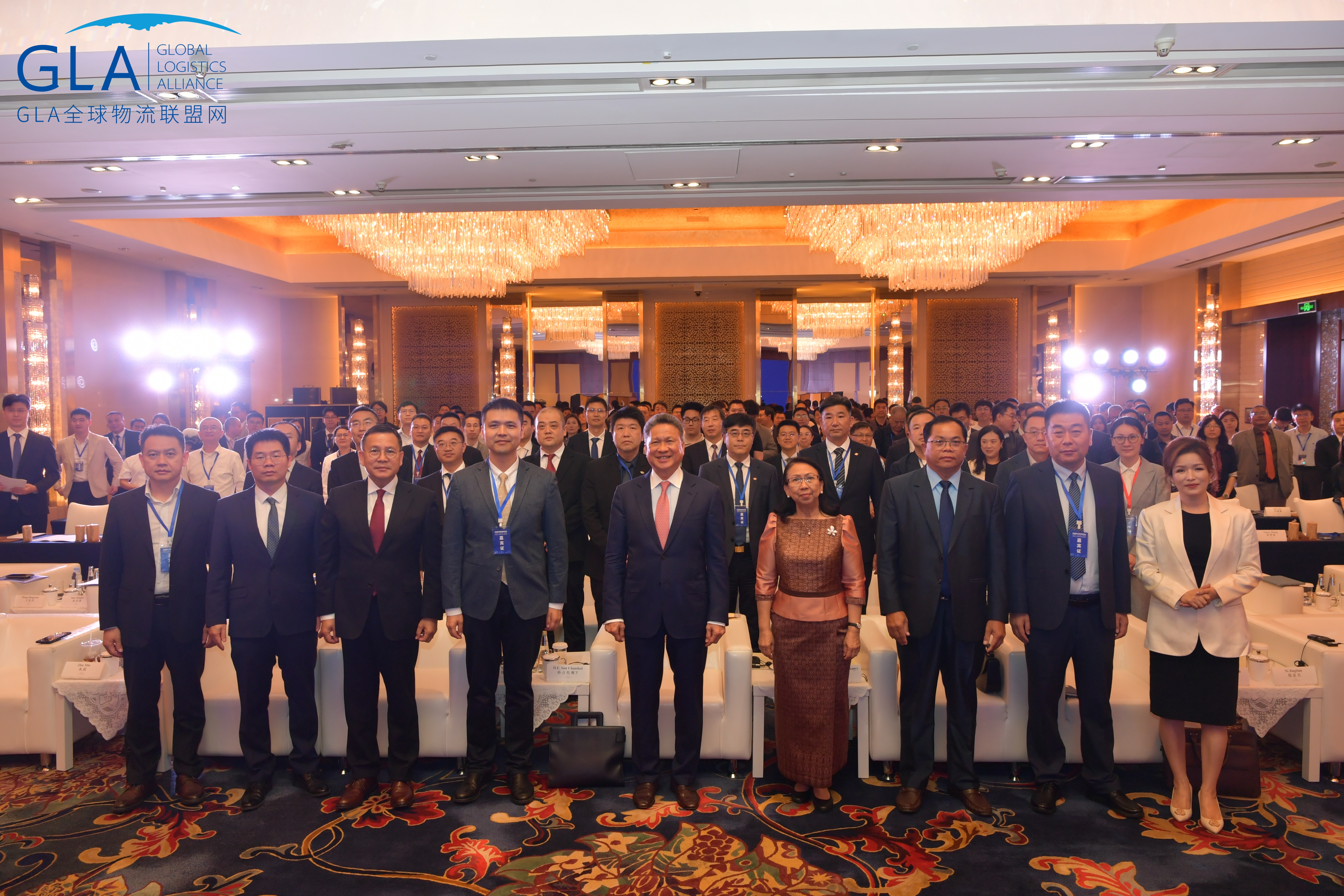 Cambodia Investment Seminar Held in Beijing, GLA President Grace Sun Attends and Speaks